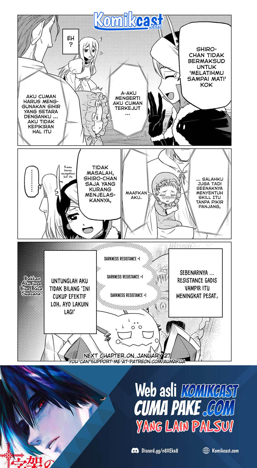 Kumo desu ga, Nani Ka?